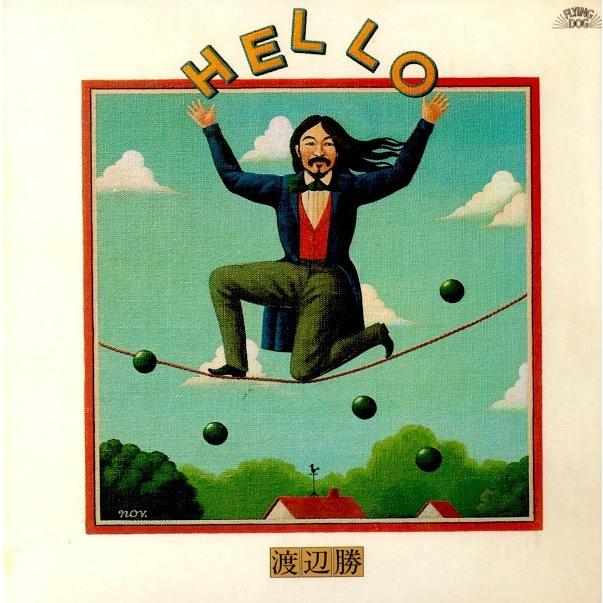 渡辺勝 / HELLO ハロー：CD : ホイホイレコードヤフーショップ - 通販