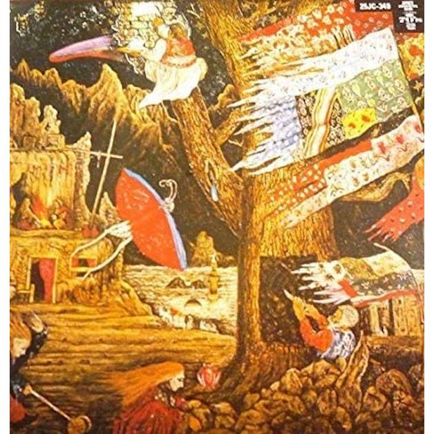 南正人 / 南正人LIVE：CD | 