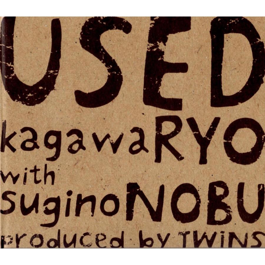 USED（ユーズド）加川良 CD 4枚セット 加川良 / ユーズド：CD : ホイホイレコードヤフーショップ - 通販