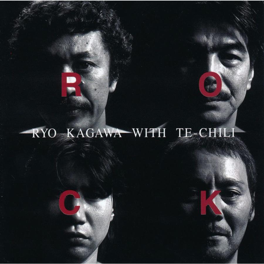 激レア 加川良 みらい mirai 遺作の CD 入手困難 加川良 with TE-CHILI / R・O・C・K：CD : ホイホイレコードヤフー