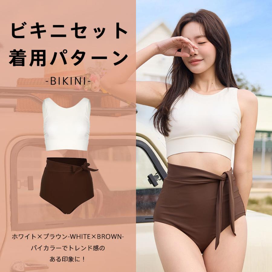 水着 レディース 体型カバー ビキニ ショートパンツ 3点セット