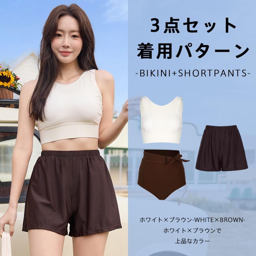 水着 レディース 体型カバー ビキニ ショートパンツ 3点セット