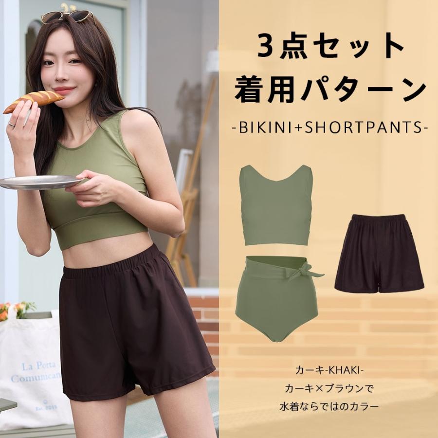 水着 レディース 体型カバー ビキニ ショートパンツ 3点セット