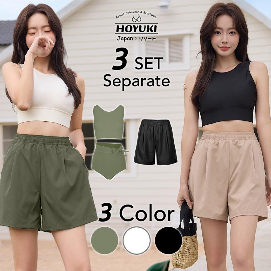 値下げ！【新品未使用】NOAH NY 水着/ショートパンツ 値下げ！【新品未使用】NOAH NY 水着/ショートパンツ