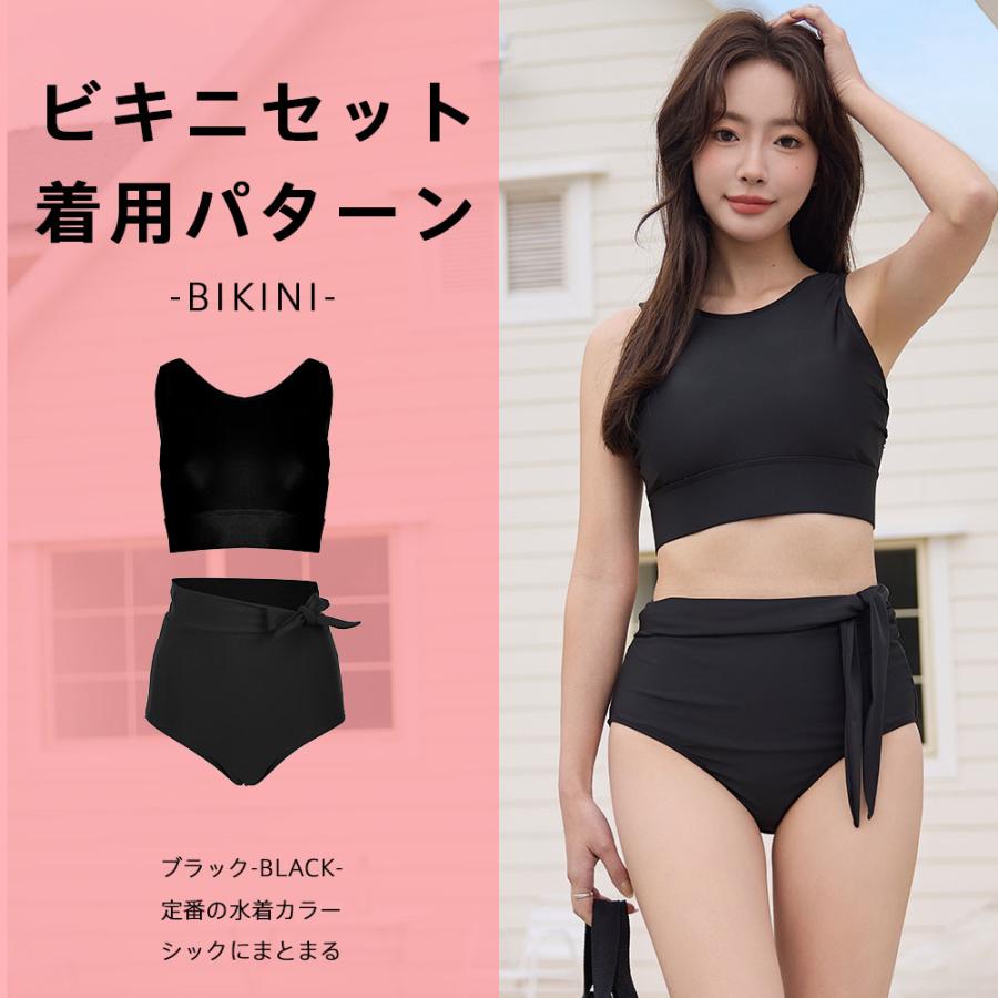 水着 レディース 体型カバー ビキニ ショートパンツ 3点セット