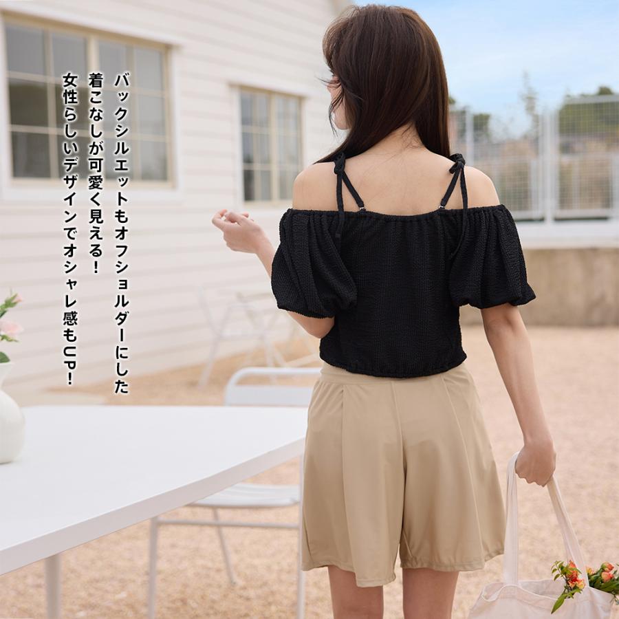 水着 レディース 体型カバー ビキニ ショートパンツ 3点セット