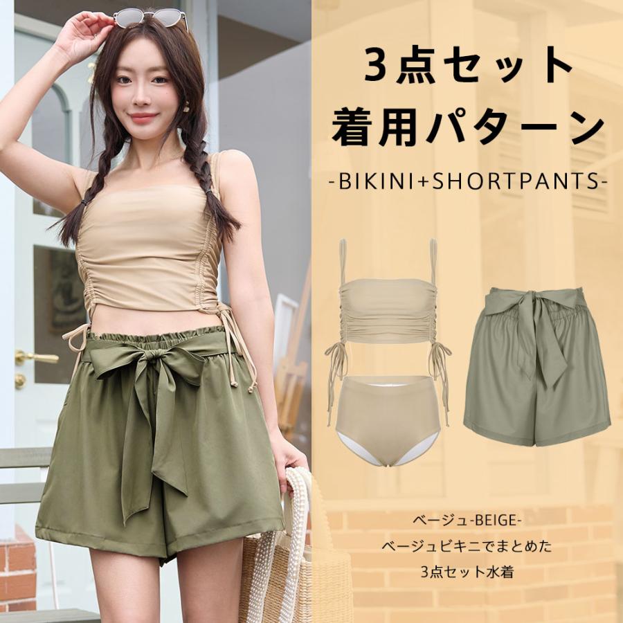 水着 レディース 体型カバー ビキニ ショートパンツ 3点セット