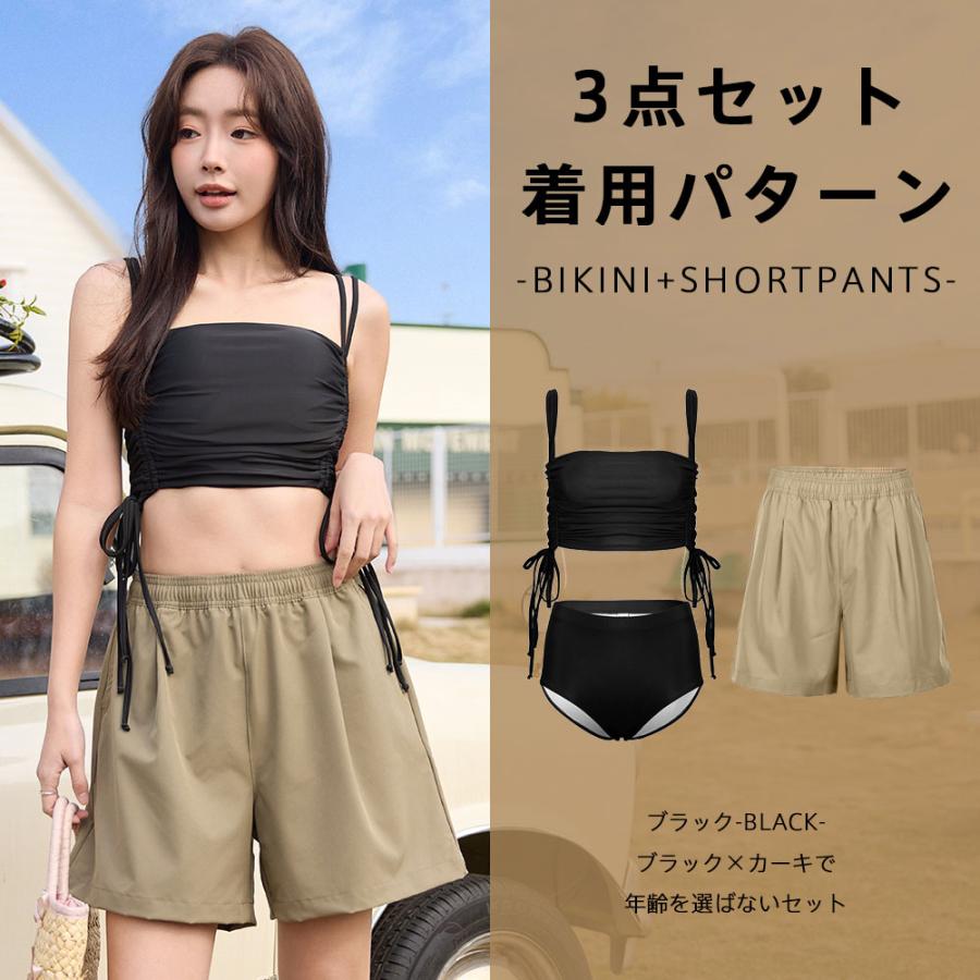 水着 レディース 体型カバー ビキニ ショートパンツ 3点セット
