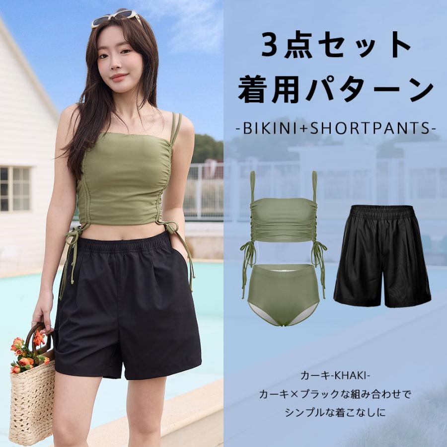 水着 レディース 体型カバー ビキニ ショートパンツ 3点セット