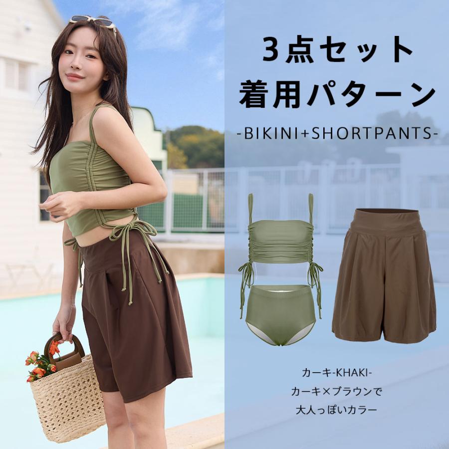 水着 レディース 体型カバー ビキニ ショートパンツ 3点セット