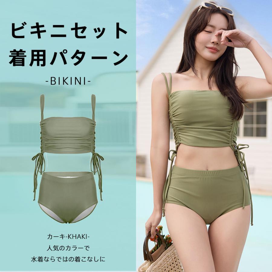 水着 レディース 体型カバー ビキニ 半袖シャツ ラッシュガード T