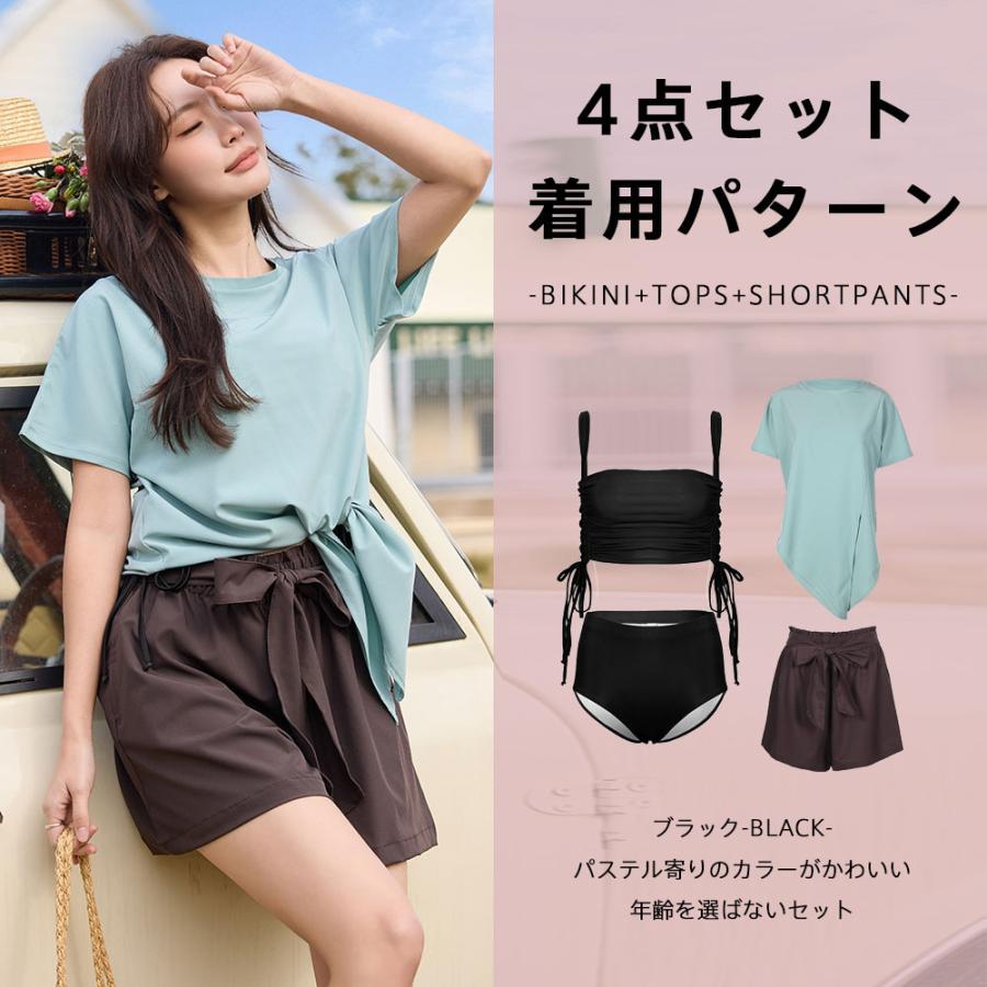 水着 レディース 体型カバー ビキニ 半袖シャツ ラッシュガード T