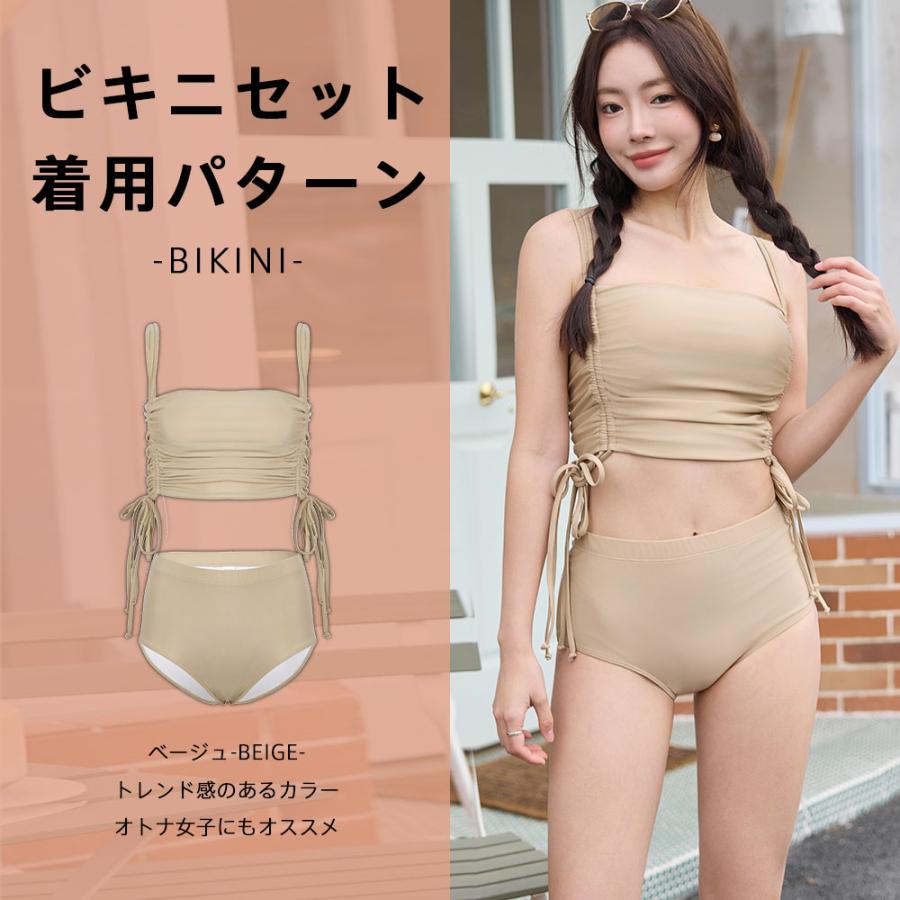 水着 レディース 体型カバー ビキニ 長袖シャツ ラッシュガード 大きい