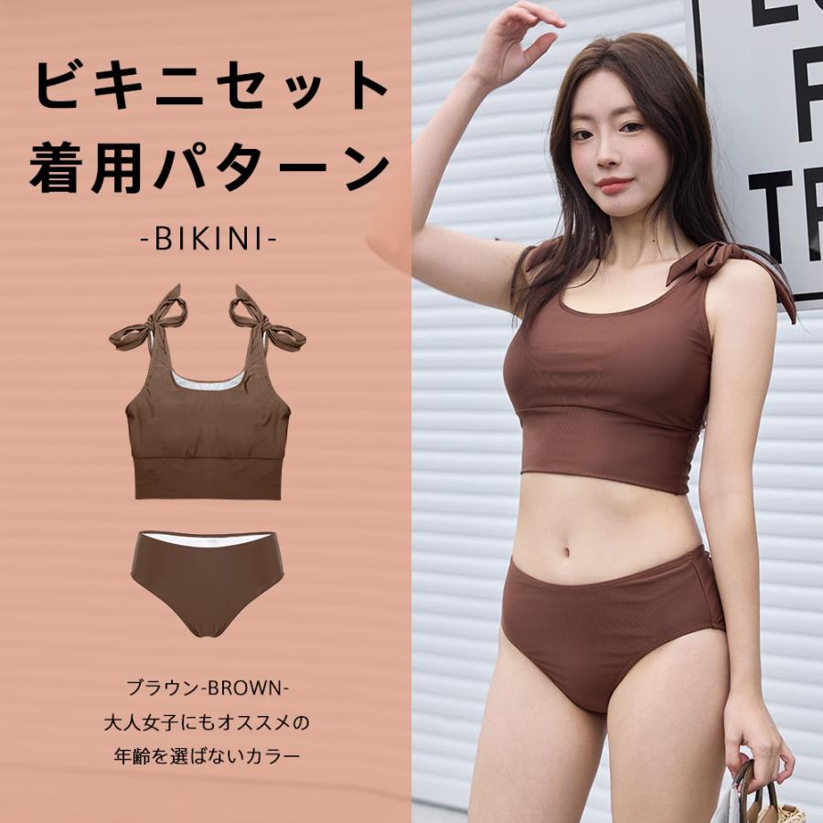 水着 レディース 体型カバー ビキニ ショートパンツ 3点セット