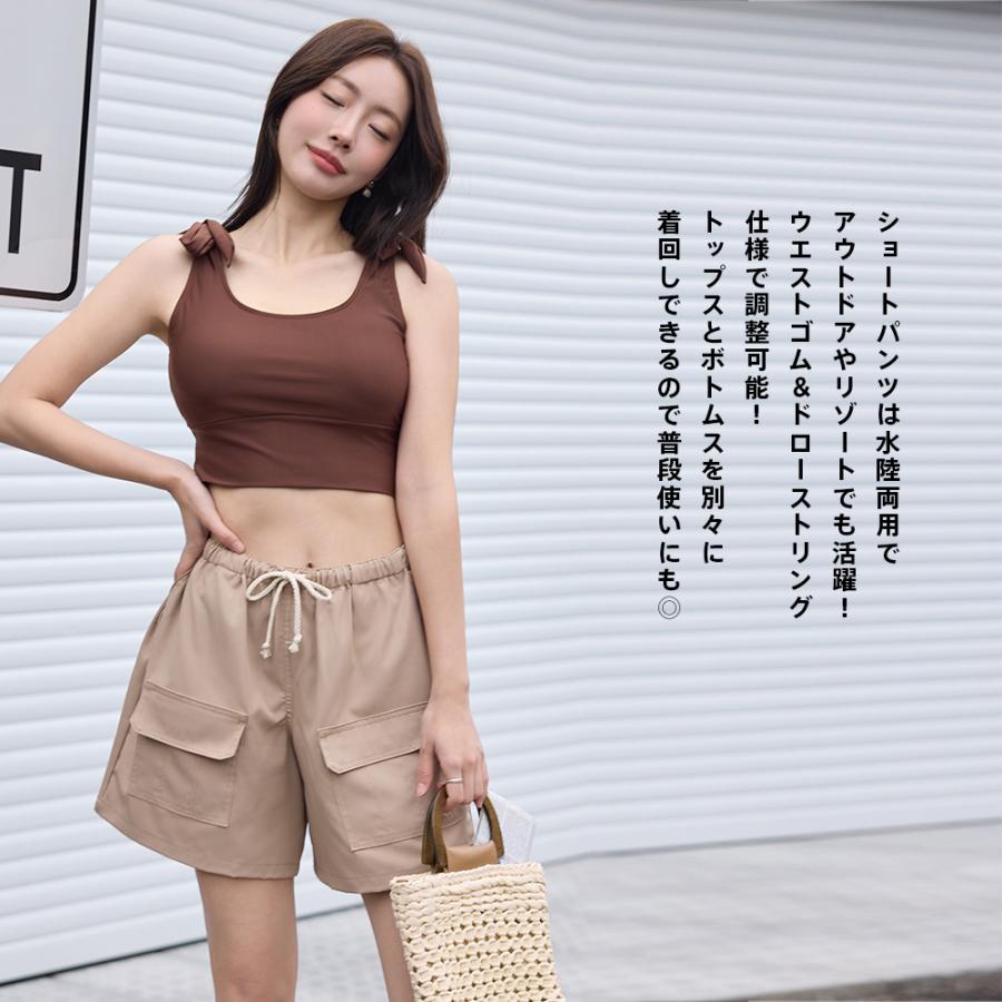 水着 レディース 体型カバー ビキニ ショートパンツ 3点セット