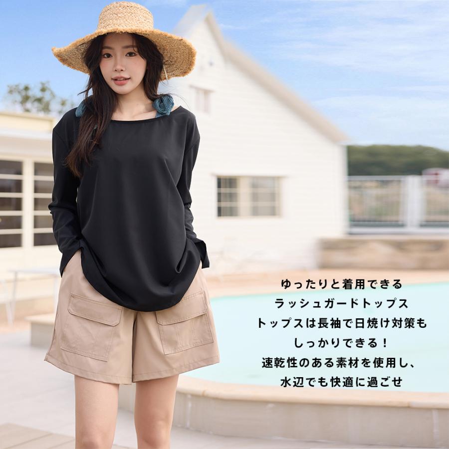 水着 レディース 体型カバー ビキニ 長袖シャツ ラッシュガード