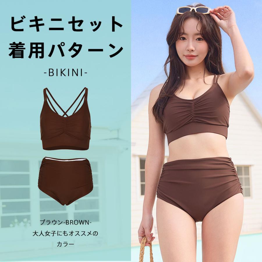 水着 レディース 体型カバー ビキニ ショートパンツ 3点セット ハイ
