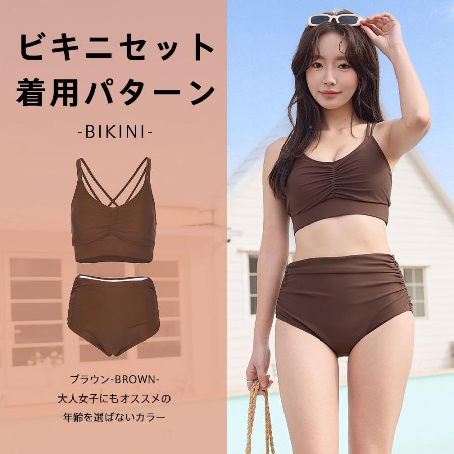 水着 レディース 体型カバー ビキニ 半袖 Tシャツ ラッシュガード