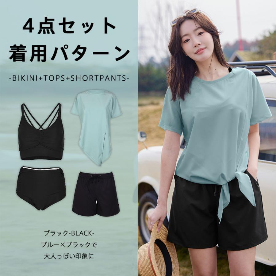 水着 レディース 体型カバー ビキニ 半袖 Tシャツ ラッシュガード