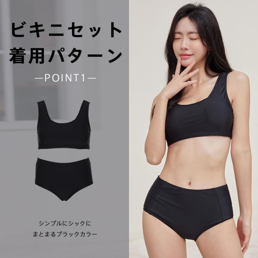 水着 レディース 体型カバー ビキニ ショートパンツ 3点セット ハイ