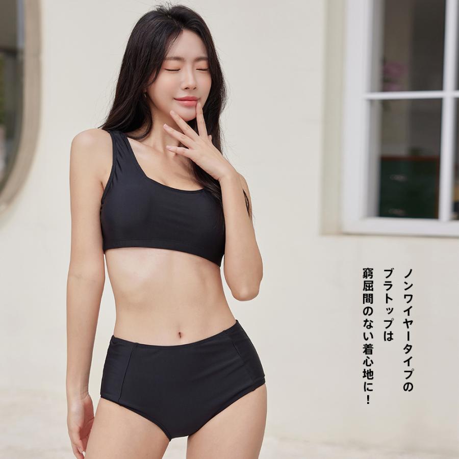 Kiton 水着 ショートパンツ 水着 レディース 体型カバー ビキニ ショートパンツ 3点セット ハイ