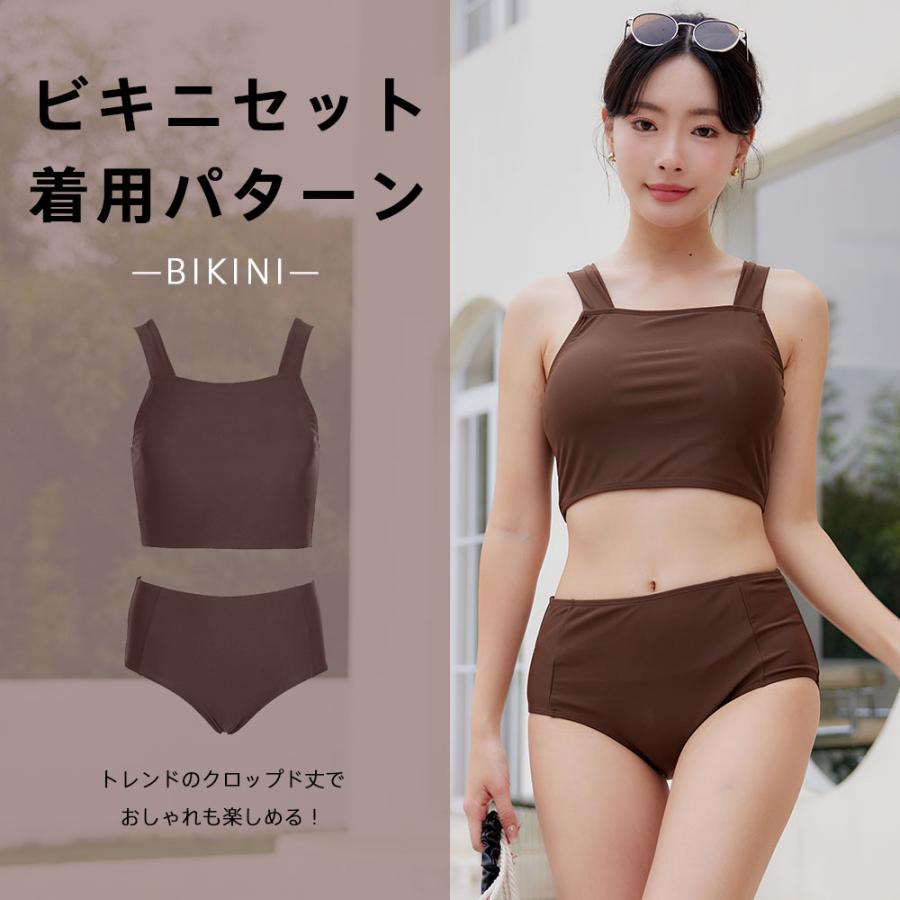 水着 レディース 体型カバー ビキニ 七分丈シャツ ラッシュ 水着 レディース 体型カバー ビキニ 七分丈シャツ ラッシュ
