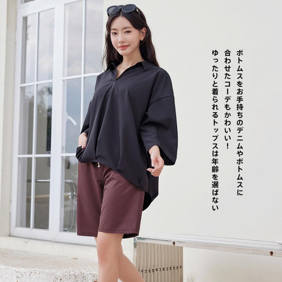 水着 レディース 体型カバー ビキニ 七分丈シャツ ラッシュガード