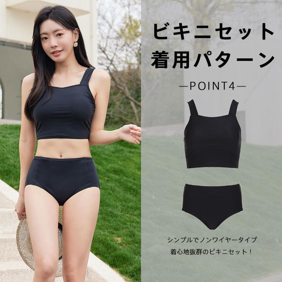 水着 レディース 体型カバー ビキニ 長袖シャツ ラッシュガード