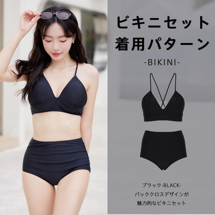 水着 レディース 体型カバー ビキニ 長袖シャツ ラッシュガード
