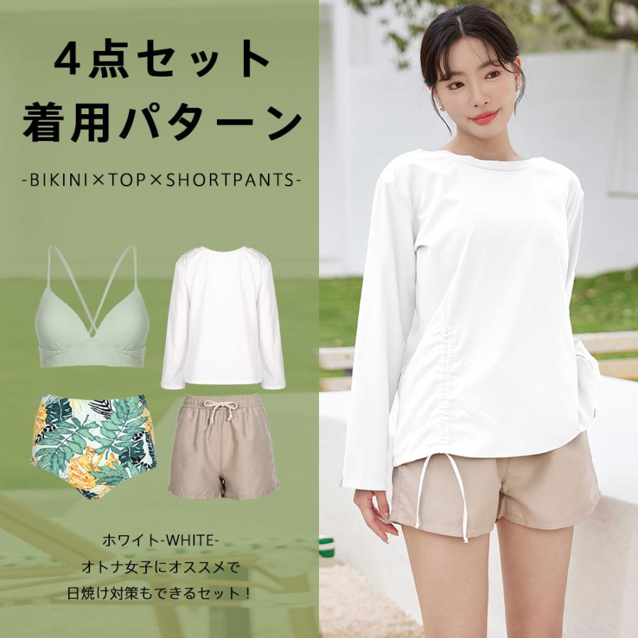 水着 レディース 体型カバー ビキニ 長袖シャツ ラッシュガード