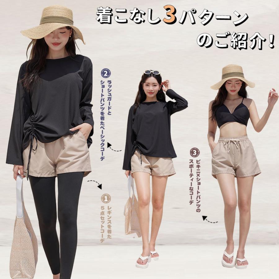 水着 レディース 体型カバー ビキニ 長袖シャツ ラッシュガード 水着 レディース 体型カバー ビキニ 長袖シャツ ラッシュガード