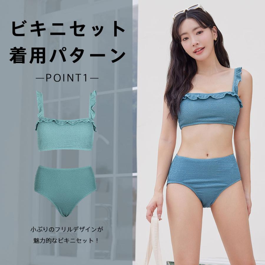 【セット売り】UN3D. ビキニ ＋ ハイウエスト ショーツ 水着 レディース ビキニ ショートパンツ 3点セット ハイウエスト 体型