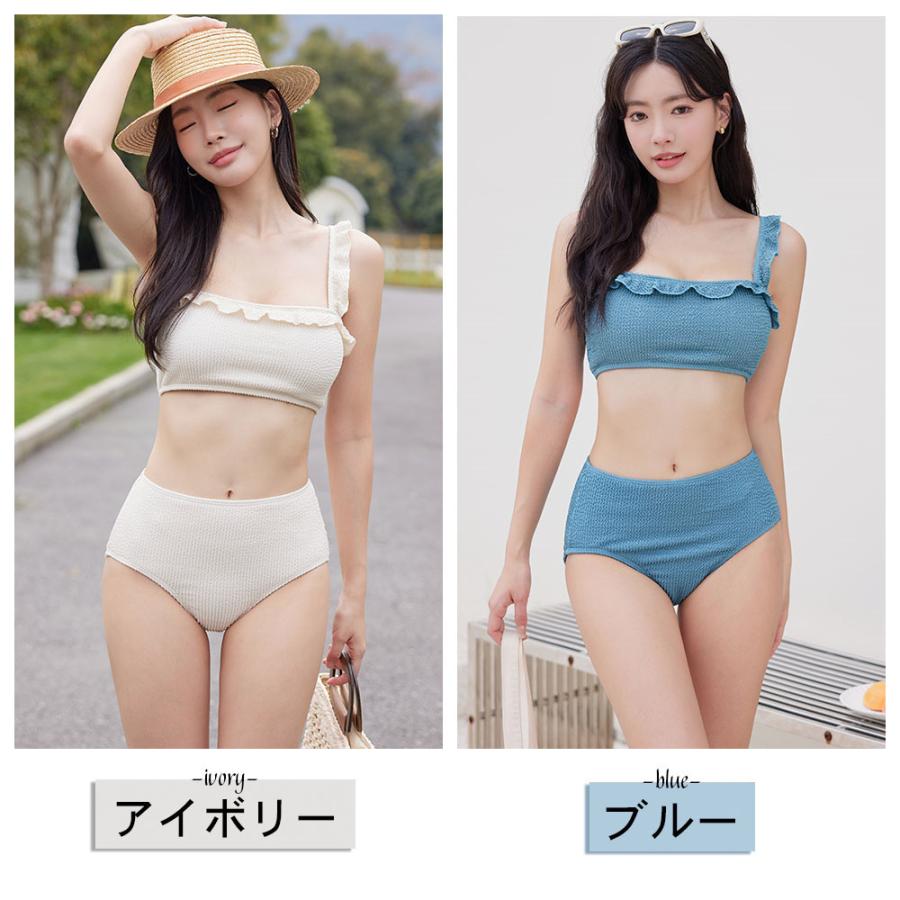 水着 レディース ビキニ ショートパンツ 3点セット ハイウエスト 水着 レディース ビキニ ショートパンツ 3点セット ハイウエスト