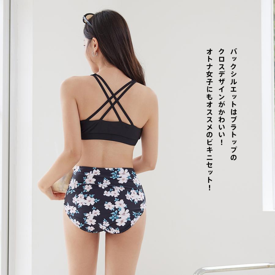 水着 レディース 体型カバー ビキニ 長袖シャツ ラッシュガード