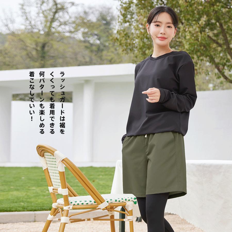 speedo 水陸両用 レディース 上下セット ラッシュガード ストレッチ S