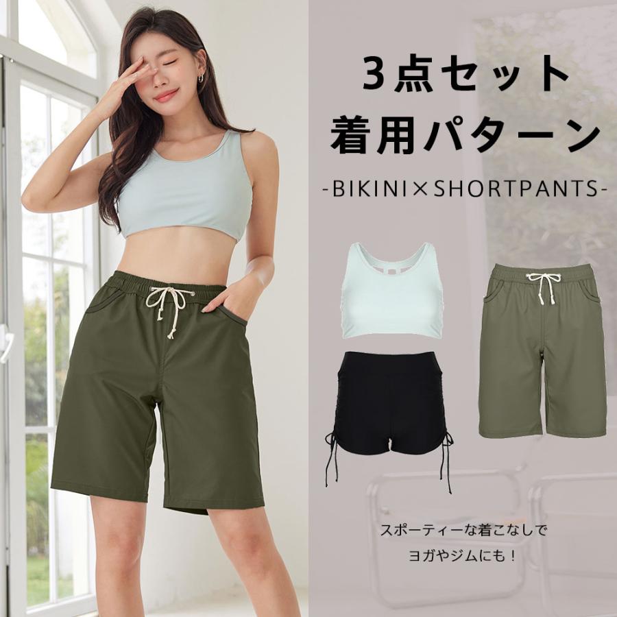 水着 レディース 体型カバー ビキニ 長袖シャツ ラッシュガード 