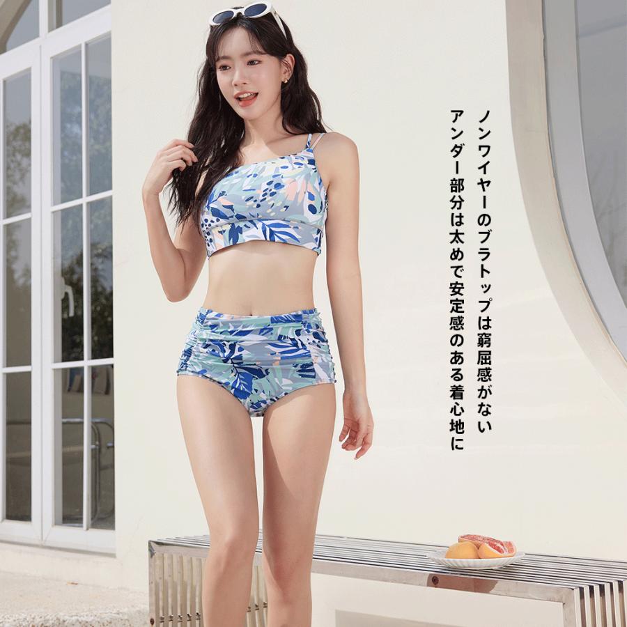 水着 レディース 体型カバー ビキニ 長袖シャツ ラッシュガード