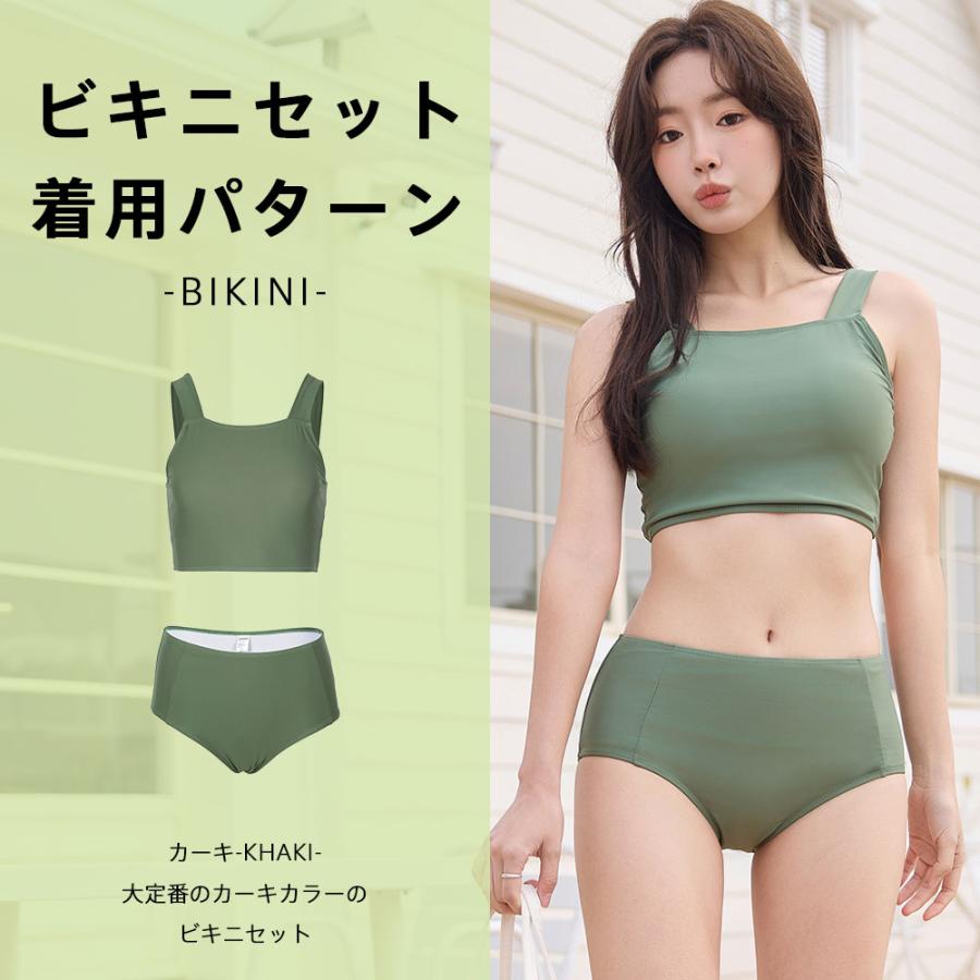 水着 レディース 体型カバー ビキニ ショートパンツ 3点セット