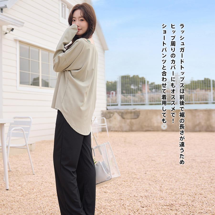水着 レディース 体型カバー ビキニ 長袖 ラッシュガード ハイウエスト