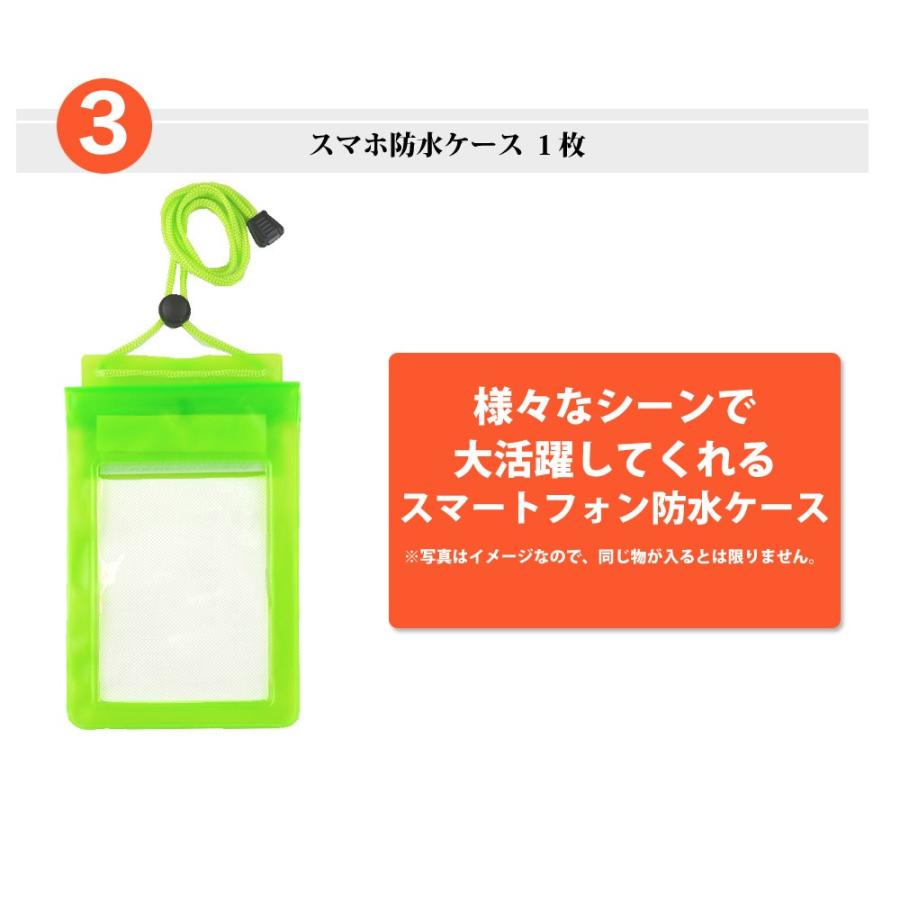 5点セット福袋 水着 レディース ビキニ 体系カバー 大きいサイズ ママ