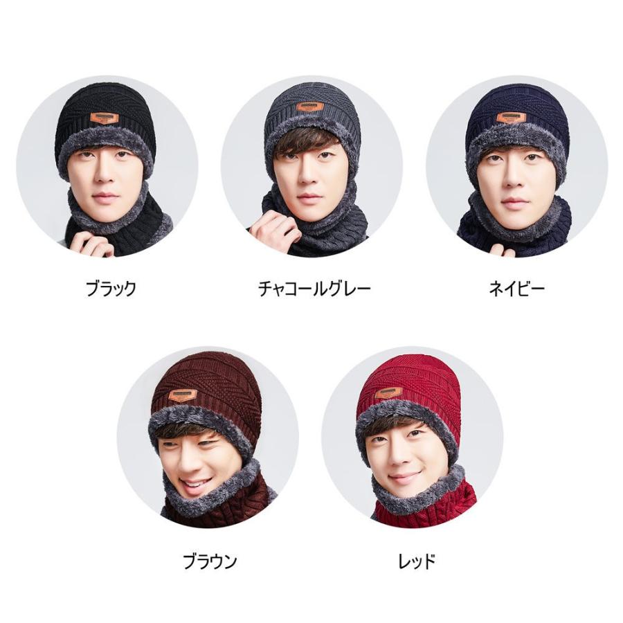 nuans ニット帽&アームウォーマー 新品 New Makuake Project【セパレート型で変幻自在。【3WAY】撥水サン