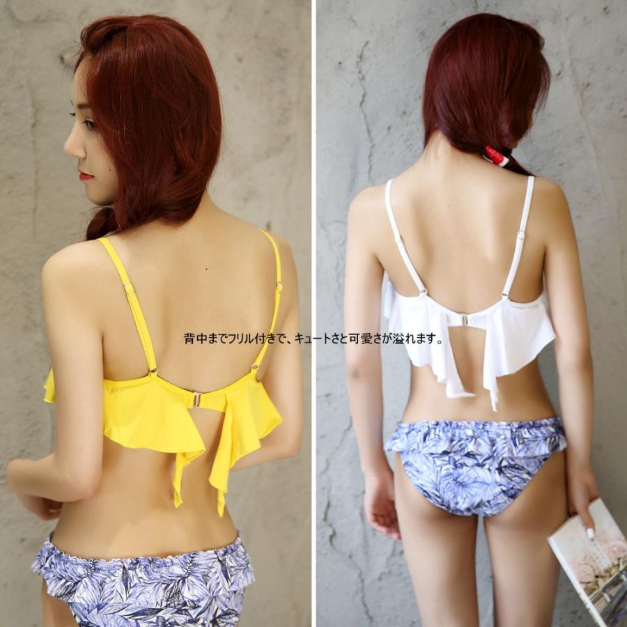 レディース 水着 ビキニ フレア水着 パステル柄 2点セットフリル