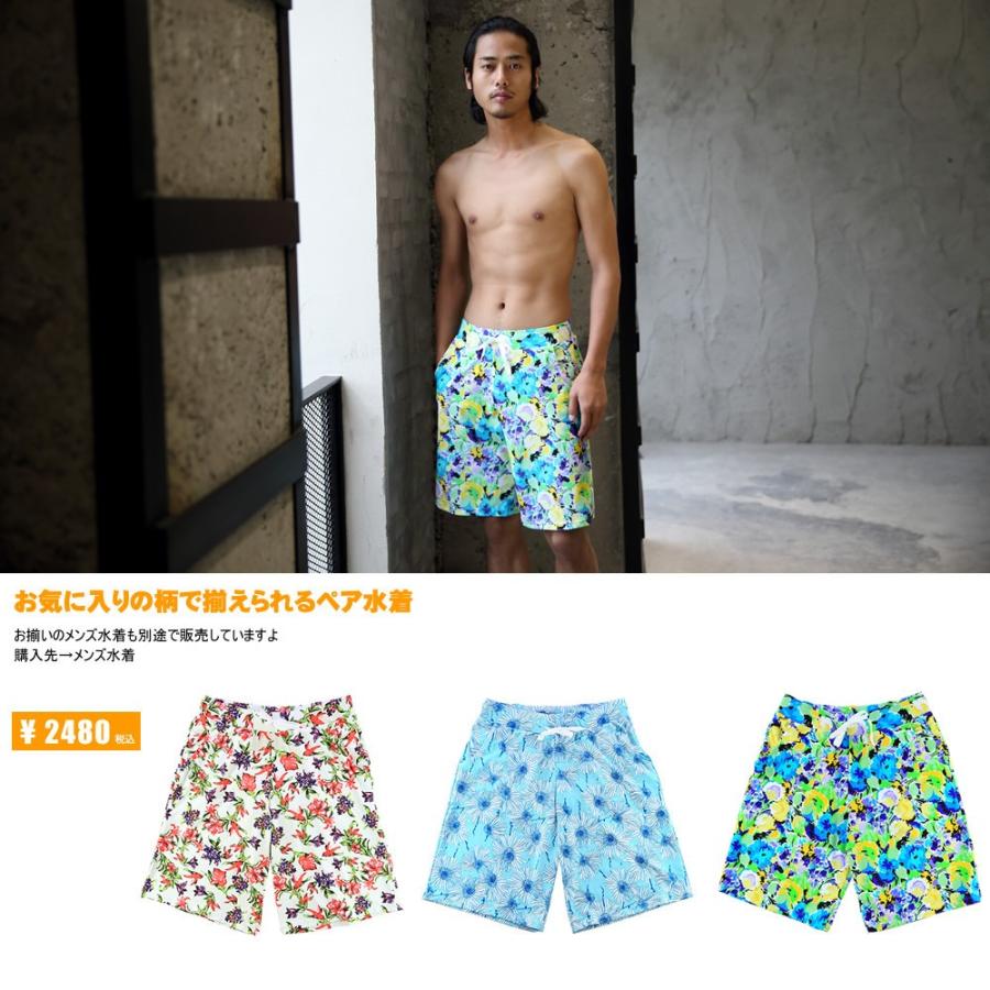 水着 レディース ビキニ 花柄 3点セット フリル水着 フレアビキニ/S/M