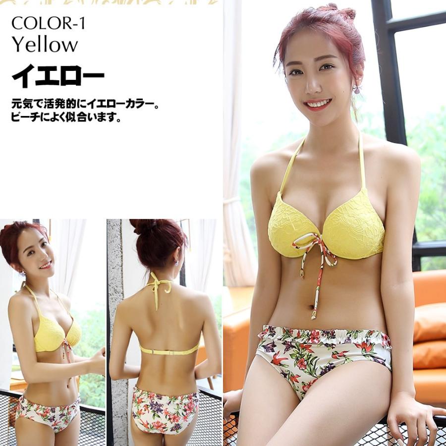 Rady❤︎リゾートフラワーフレアビキニ❤︎Mサイズ Rady❤︎リゾートフラワーフレアビキニ❤︎Mサイズ 【公式通販】