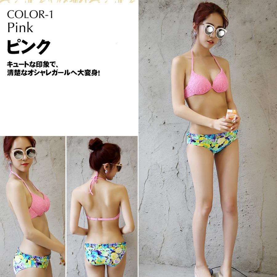 rady ピンクリーフフリル　ビキニ M 新品 Rady 完売 ピンクリーフフリルビキニ M 【公式通販】