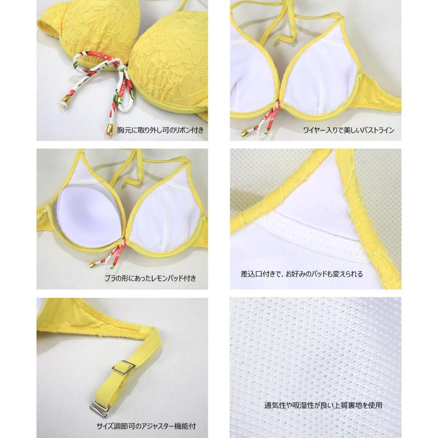 水着 レディース 体型カバー ビキニ 3点セット/S/M/L 楽天 水着 レディース 体型カバー ビキニ 3点セット/S/M/L 楽天