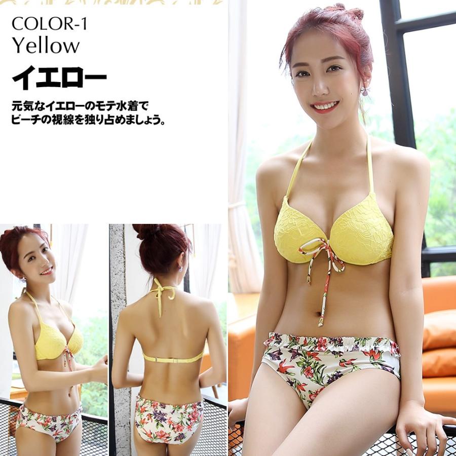水着 レディース 体型カバー ビキニ 3点セット/S/M/L 楽天 水着 レディース 体型カバー ビキニ 3点セット/S/M/L 楽天