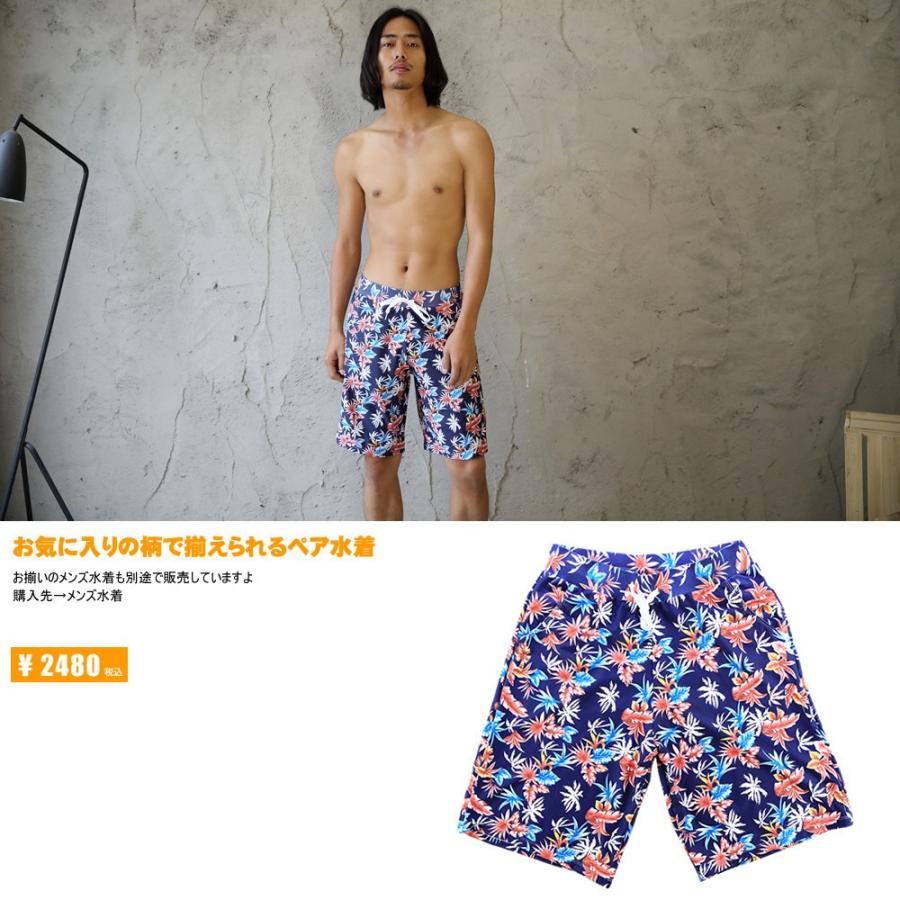 水着 レディース 体型カバー 送料無料 ビキニ ヤシ柄 2点セットフリル水着 フレアビキニ S M L バンドゥ トレンド H106 Hoyuki 通販 Yahoo ショッピング