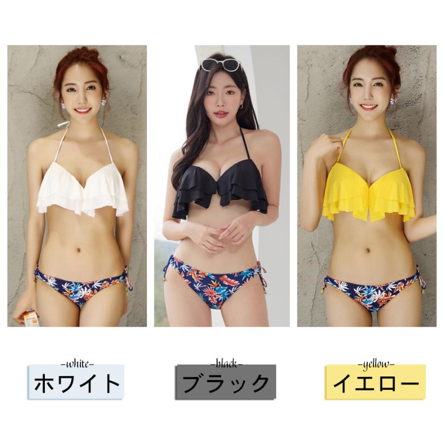 水着 レディース 体型カバー ビキニ ショートパンツ 3点セット ハイ