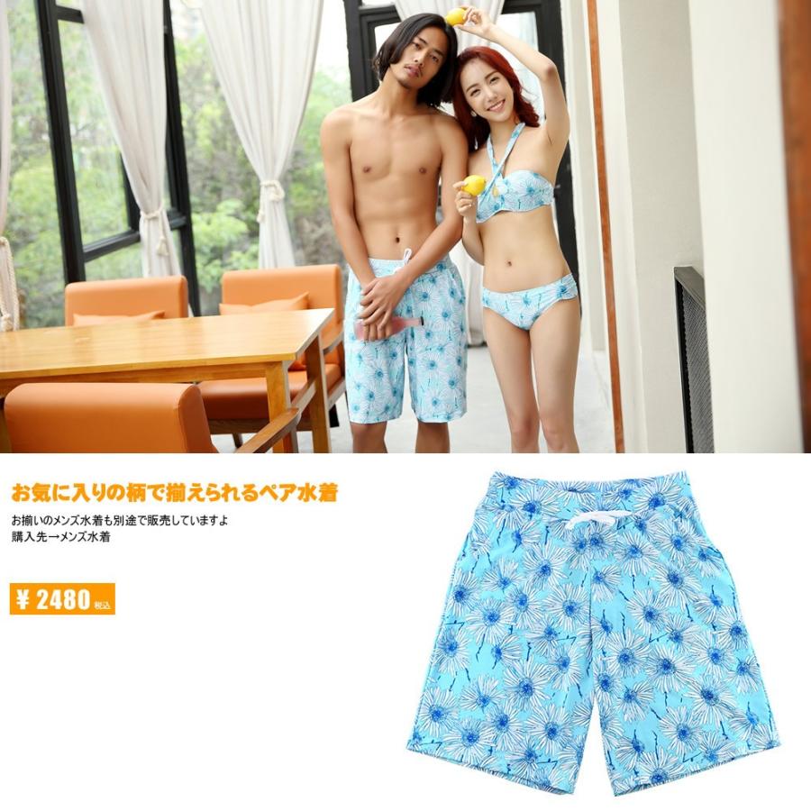 レディース 花柄 水着 ビキニ バンドゥ ビキニ S M L カシュクールビキニ トレンド セパレート Mizugi 2点セット H Hoyuki 通販 Yahoo ショッピング